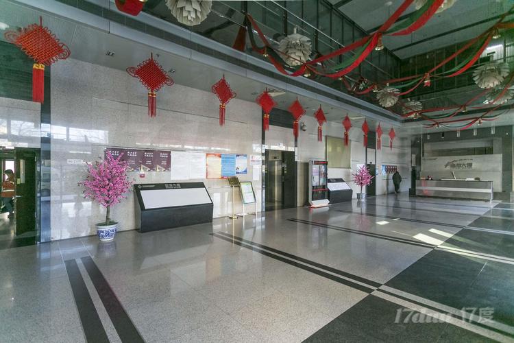 富海大厦周边酒店怎么选最划算?-第1张图片-德高鼎泰便民中心 富海大厦周边酒店怎么选最划算?-第1张图片-德高鼎泰便民中心