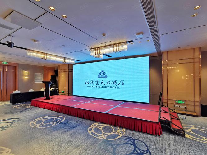 济南周边会议酒店怎么选？预订有哪些技巧？-第2张图片-德高鼎泰便民中心