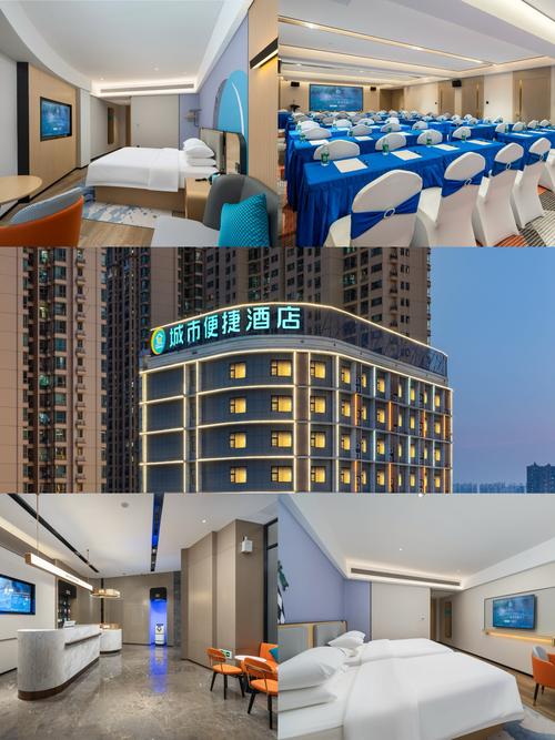 重庆酒店预订为何便捷？-第2张图片-德高鼎泰便民中心