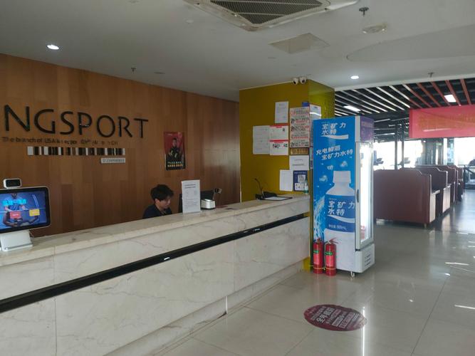 张家港金仕堡健身办卡,有哪些注意事项?-第1张图片-德高鼎泰便民中心 张家港金仕堡健身办卡,有哪些注意事项?-第1张图片-德高鼎泰便民中心