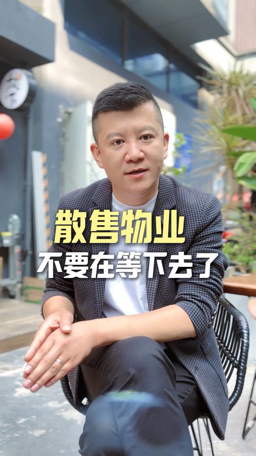 物业租赁如何与物业有效沟通谈判?-第3张图片-德高鼎泰便民中心 物业租赁如何与物业有效沟通谈判?-第3张图片-德高鼎泰便民中心