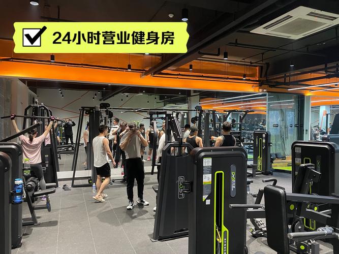 哈尔滨南岗区健身房哪家好？-第1张图片-德高鼎泰便民中心