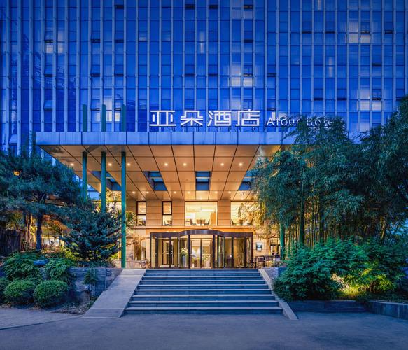 济南奥体皇宫酒店怎么预订最划算？-第3张图片-德高鼎泰便民中心