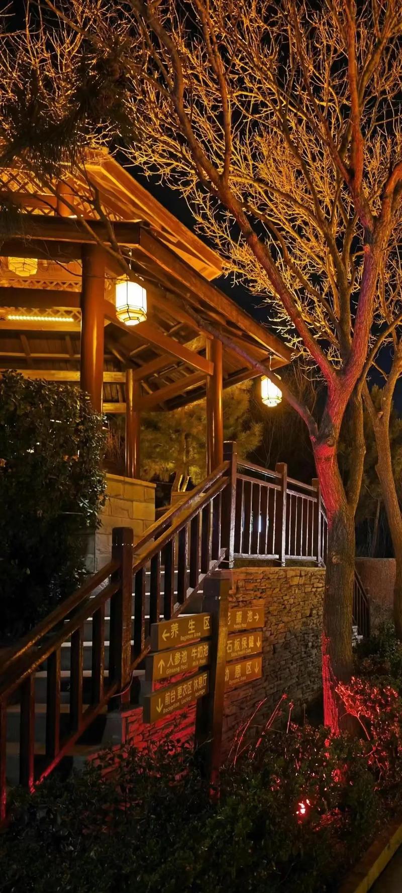 山东泰山温泉酒店怎么预订最划算？-第3张图片-德高鼎泰便民中心