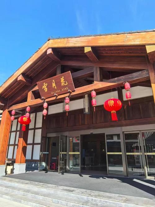 合肥古镇人家酒店怎么预订?-第2张图片-德高鼎泰便民中心 合肥古镇人家酒店怎么预订?-第2张图片-德高鼎泰便民中心