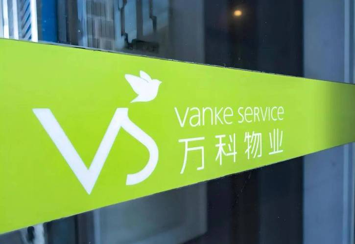 时代物业与万科物业差距究竟有多大?-第1张图片-德高鼎泰便民中心 时代物业与万科物业差距究竟有多大?-第1张图片-德高鼎泰便民中心