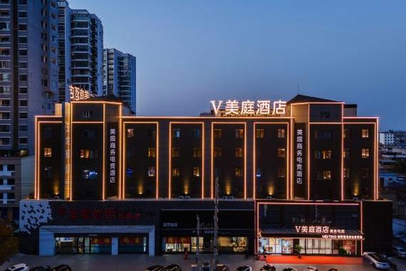 文化广场附近酒店怎么选最划算？-第2张图片-德高鼎泰便民中心