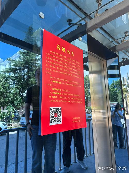 长城物业电话号码是多少?-第3张图片-德高鼎泰便民中心 长城物业电话号码是多少?-第3张图片-德高鼎泰便民中心