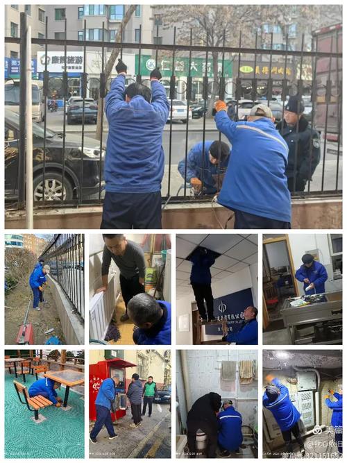 嘉诚物业是什么级别物业？-第3张图片-德高鼎泰便民中心