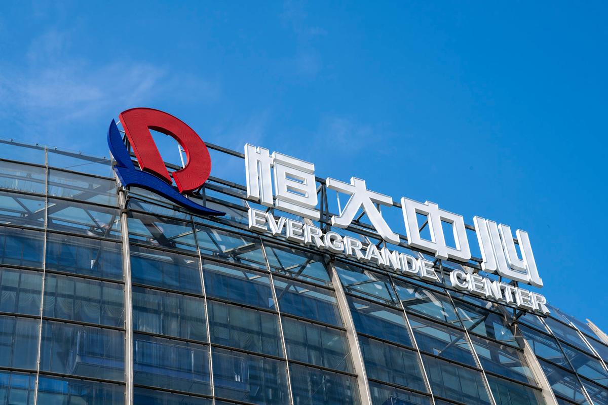 中民物业为何收购龙城物业？-第3张图片-德高鼎泰便民中心