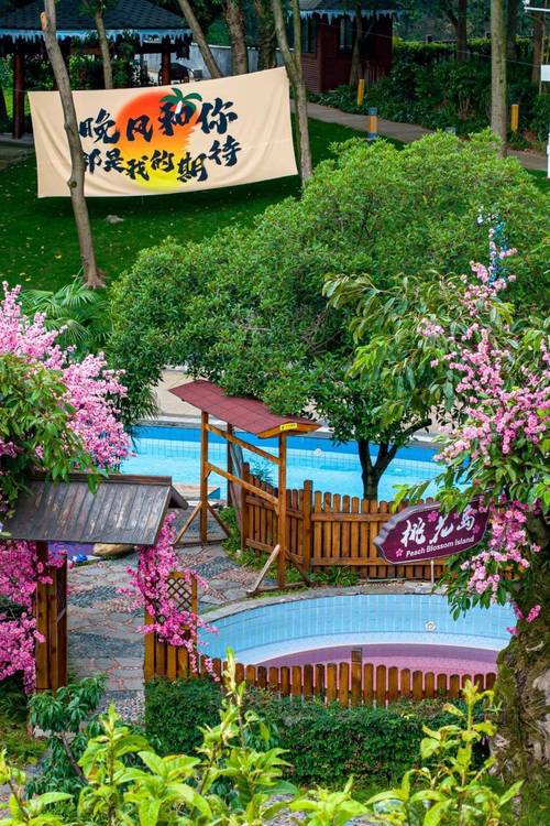 峨眉饭店温泉酒店怎么预订最优惠？-第3张图片-德高鼎泰便民中心