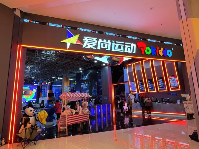 洛阳爱尚健身房口碑如何？-第2张图片-德高鼎泰便民中心