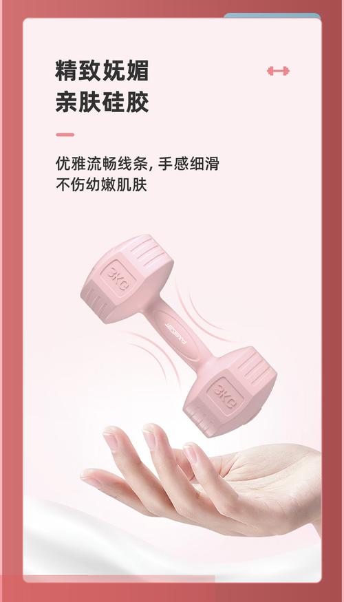 思卡迪健身年卡价格是多少?-第1张图片-德高鼎泰便民中心 思卡迪健身年卡价格是多少?-第1张图片-德高鼎泰便民中心