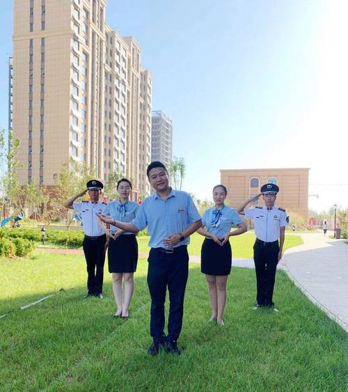 郑州物业公司人员职责是什么?-第2张图片-德高鼎泰便民中心 郑州物业公司人员职责是什么?-第2张图片-德高鼎泰便民中心