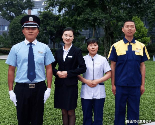 郑州物业公司人员职责是什么?-第1张图片-德高鼎泰便民中心 郑州物业公司人员职责是什么?-第1张图片-德高鼎泰便民中心