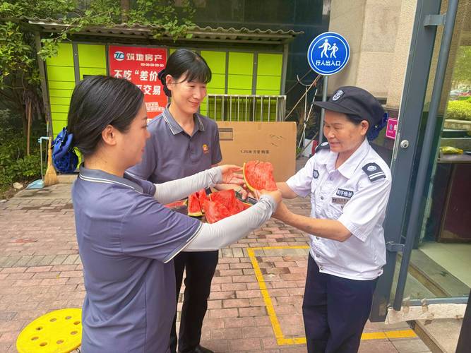 现物业接收前员工，原因为何？-第1张图片-德高鼎泰便民中心