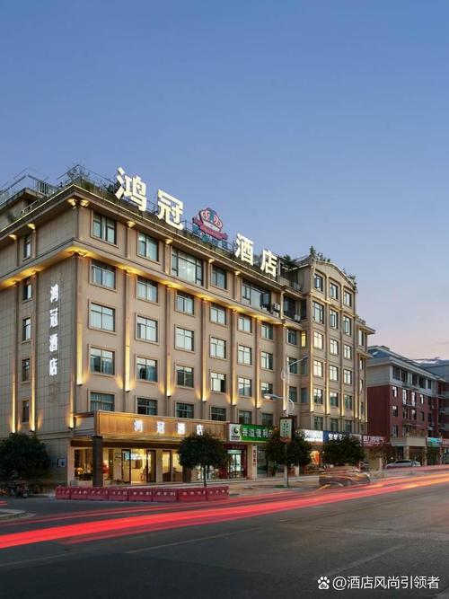 浙江金华义乌酒店怎么预订最划算？-第2张图片-德高鼎泰便民中心