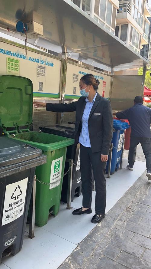 物业小区物业管理服务如何规范提升?-第2张图片-德高鼎泰便民中心 物业小区物业管理服务如何规范提升?-第2张图片-德高鼎泰便民中心