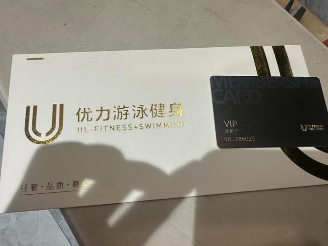 广州健身房次卡去哪办？-第2张图片-德高鼎泰便民中心