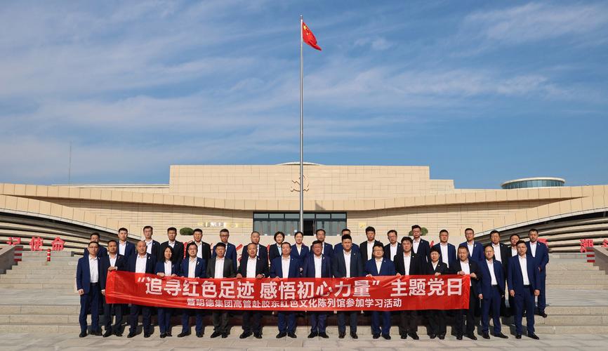 丁豪物业明德物业电话是多少？-第1张图片-德高鼎泰便民中心