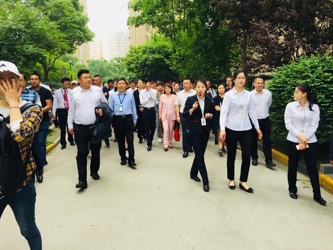物业协会参观小区,为学经验还是找问题?-第1张图片-德高鼎泰便民中心 物业协会参观小区,为学经验还是找问题?-第1张图片-德高鼎泰便民中心