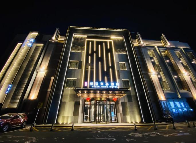 印象诸城时尚酒店预订哪家好？-第1张图片-德高鼎泰便民中心