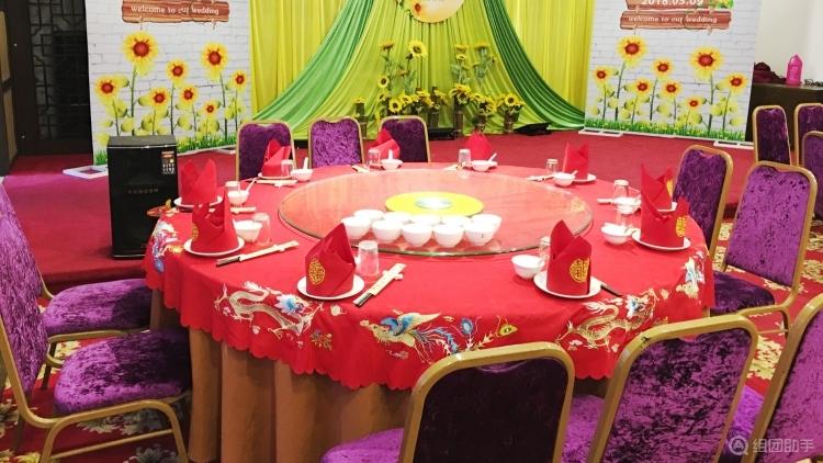 韶关西河湾酒店怎么预订最划算？-第3张图片-德高鼎泰便民中心