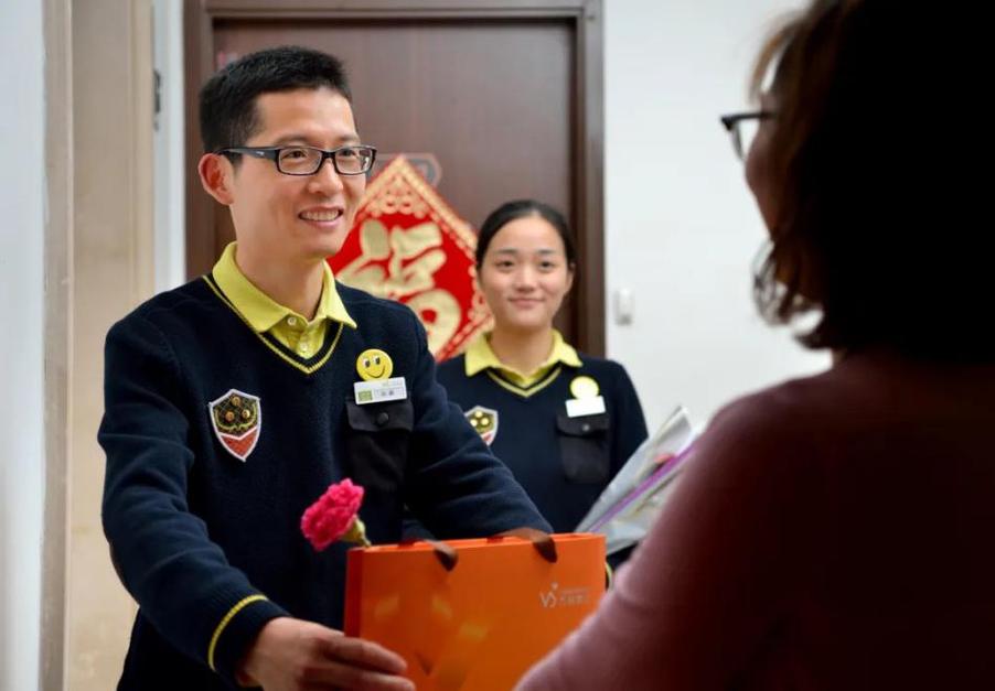 贵阳万科物业老总是谁?-第2张图片-德高鼎泰便民中心 贵阳万科物业老总是谁?-第2张图片-德高鼎泰便民中心