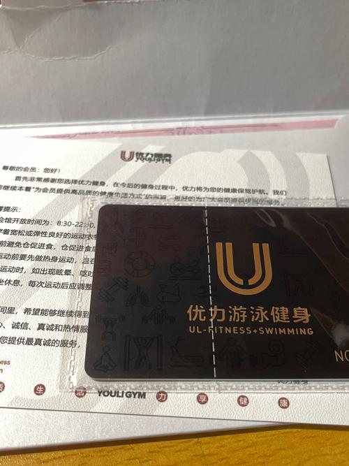 天津兰运动健身房年卡值不值得买？-第1张图片-德高鼎泰便民中心