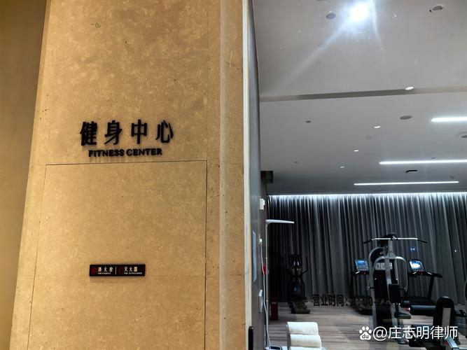 鞍山水晶宫健身馆电话是多少？-第2张图片-德高鼎泰便民中心