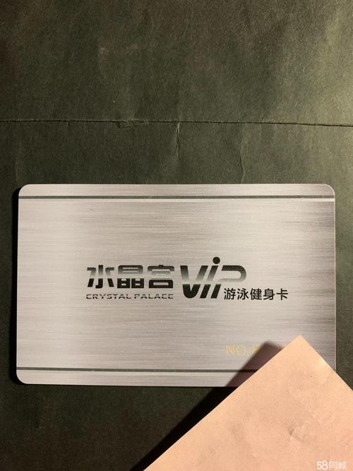 鞍山水晶宫健身馆电话是多少?-第3张图片-德高鼎泰便民中心 鞍山水晶宫健身馆电话是多少?-第3张图片-德高鼎泰便民中心