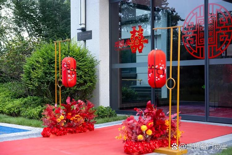 物业为何祝福业主结婚?-第3张图片-德高鼎泰便民中心 物业为何祝福业主结婚?-第3张图片-德高鼎泰便民中心
