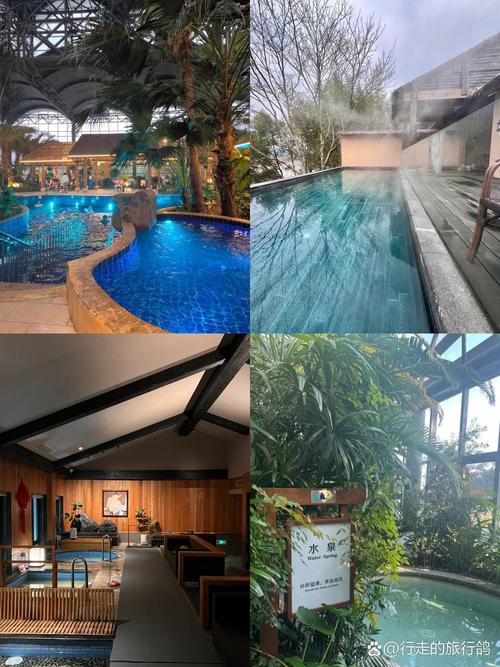 北京温泉别墅酒店怎么预订最划算？-第2张图片-德高鼎泰便民中心