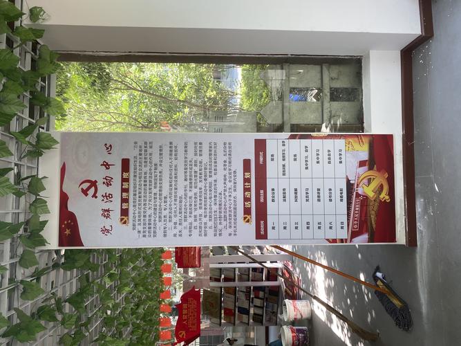 深圳泰然物业电话是多少？-第2张图片-德高鼎泰便民中心