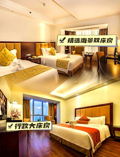 黄岩电影主题酒店怎么预订最划算?-第2张图片-德高鼎泰便民中心 黄岩电影主题酒店怎么预订最划算?-第2张图片-德高鼎泰便民中心