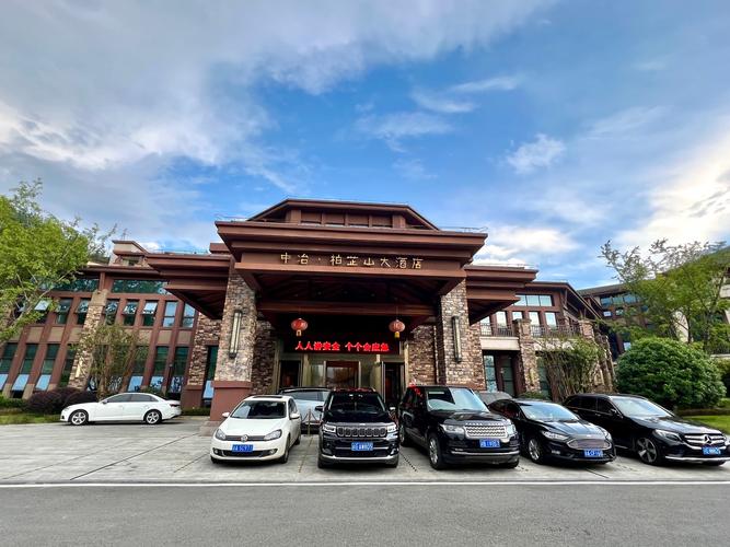 河北清河哪家婚礼酒店预订更合适？-第3张图片-德高鼎泰便民中心