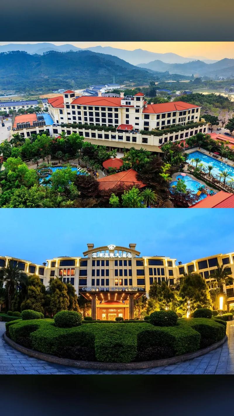 云顶别墅温泉酒店怎么预订最划算?-第3张图片-德高鼎泰便民中心 云顶别墅温泉酒店怎么预订最划算?-第3张图片-德高鼎泰便民中心