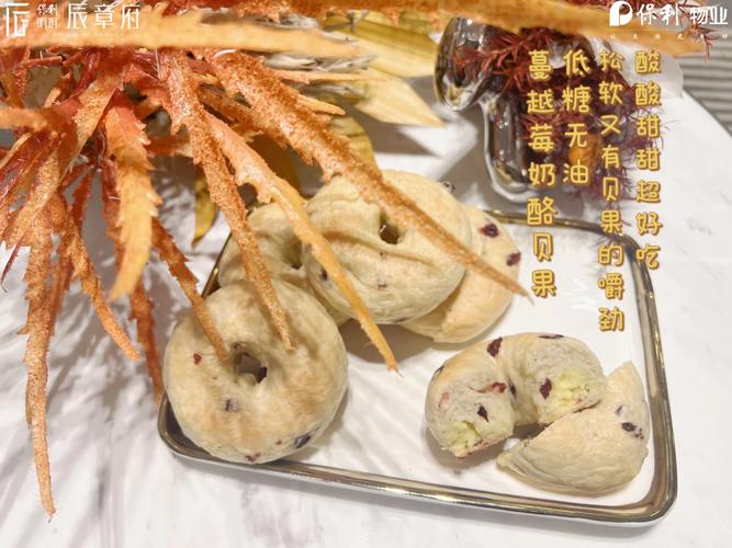 如何自助管理物业？专业指导在这里。-第3张图片-德高鼎泰便民中心