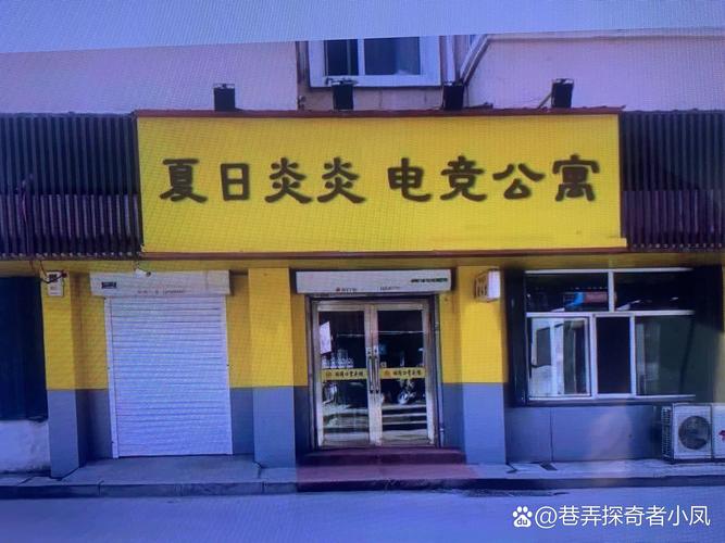 天津兰国际酒店怎么预订最优惠?-第3张图片-德高鼎泰便民中心 天津兰国际酒店怎么预订最优惠?-第3张图片-德高鼎泰便民中心