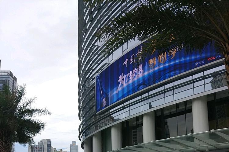 广州市房地产物业公司哪家好？-第1张图片-德高鼎泰便民中心