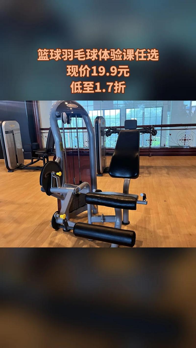 银川有哪些值得去的健身房？-第3张图片-德高鼎泰便民中心