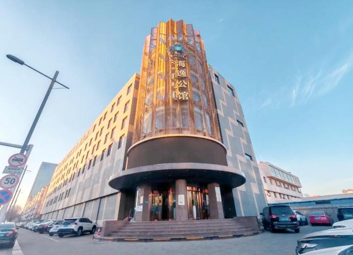 呼和浩特温泉酒店怎么预订最优惠？-第3张图片-德高鼎泰便民中心