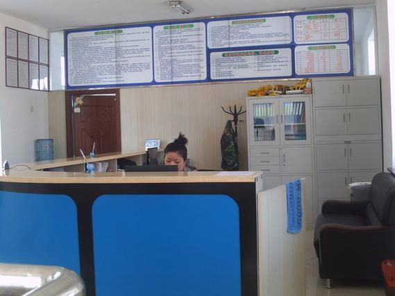 岳阳市物业管理办公室职责是什么?-第1张图片-德高鼎泰便民中心 岳阳市物业管理办公室职责是什么?-第1张图片-德高鼎泰便民中心