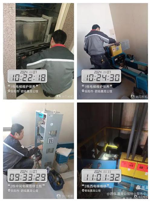 岳阳市物业管理办公室职责是什么？-第3张图片-德高鼎泰便民中心