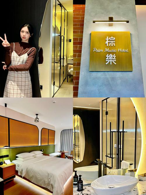 珠海拱北情侣酒店怎么选最划算？-第1张图片-德高鼎泰便民中心