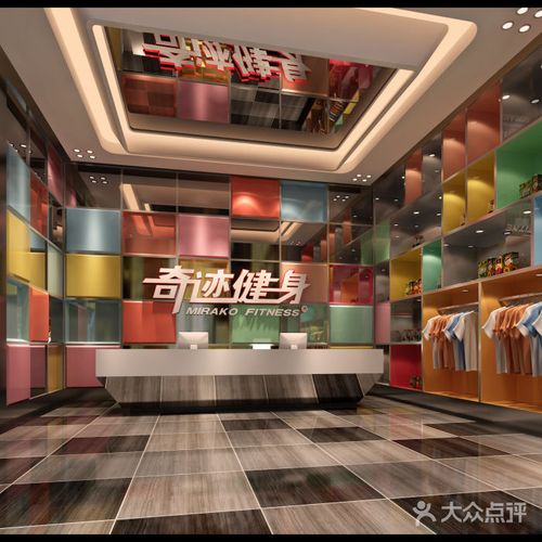 奇迹健身游泳馆体验如何？值得去吗？-第1张图片-德高鼎泰便民中心