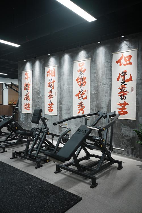 中山东区健身房怎么选？-第2张图片-德高鼎泰便民中心