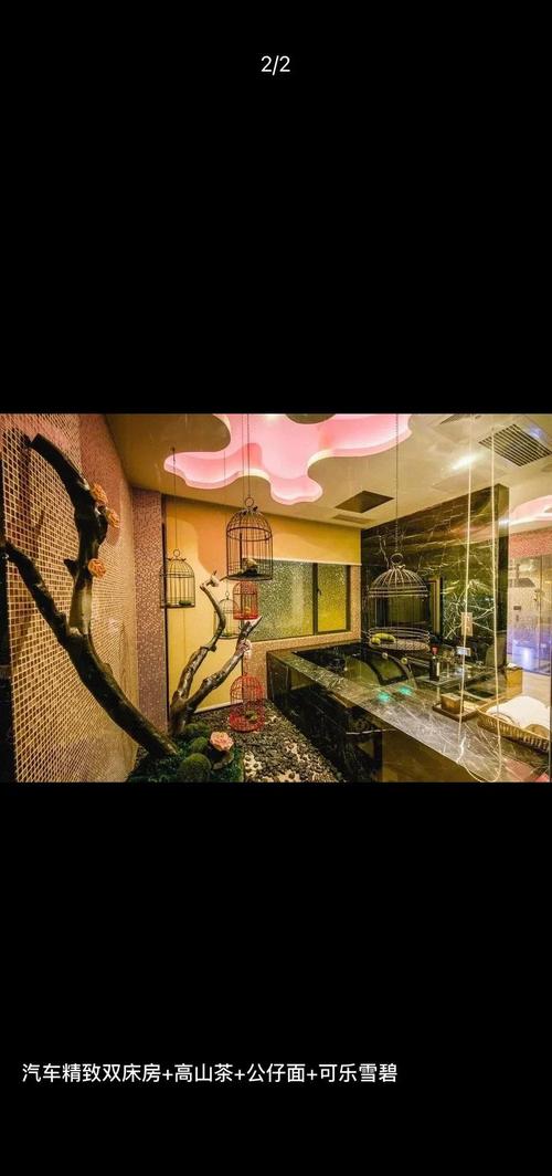 佛山网络主题酒店预订怎么选最靠谱？-第3张图片-德高鼎泰便民中心