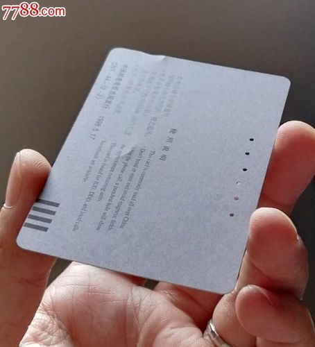 沈阳七七健身一年费用是多少？-第1张图片-德高鼎泰便民中心