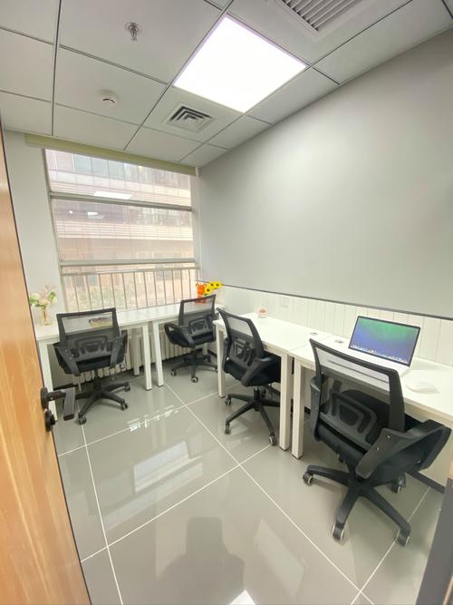 山东省物业管理办公室的职责是什么？-第2张图片-德高鼎泰便民中心